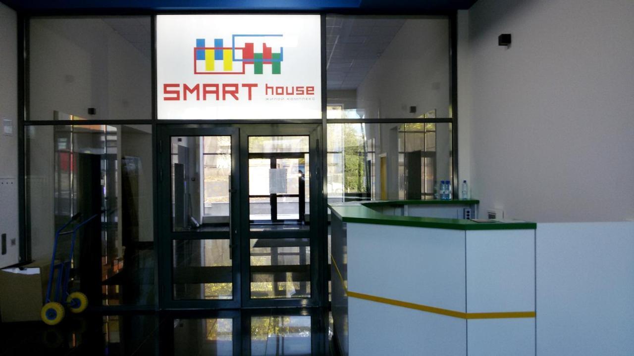 Apartamento Cozy Smarthouse Kiev Exterior foto