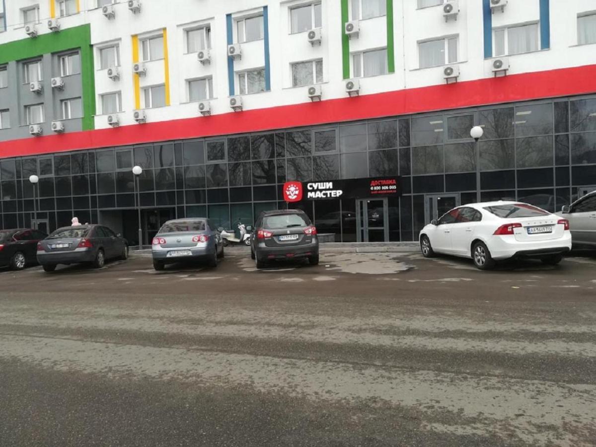 Apartamento Cozy Smarthouse Kiev Exterior foto